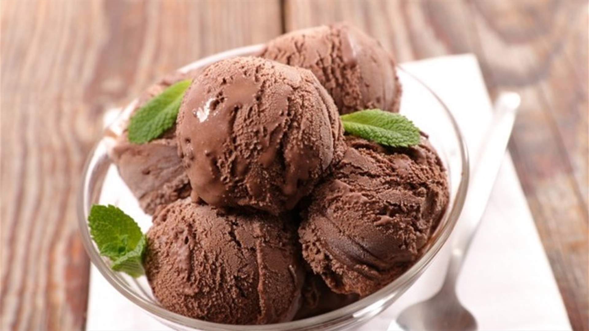 بوظة ثلاث طابات